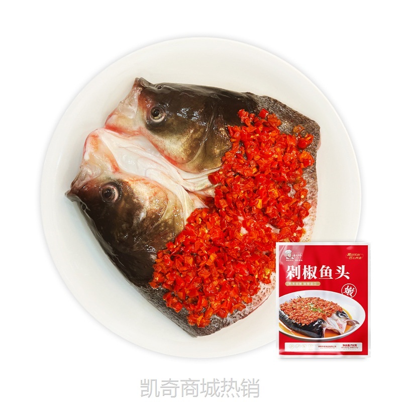 许大师剁椒鱼头750g预制菜酒店餐馆快餐零售批发半成品