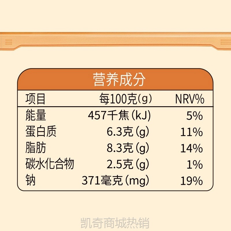 胡椒猪肚鸡加热即食预制菜肚包鸡速食鸡汤年夜饭半成品商用快手菜
