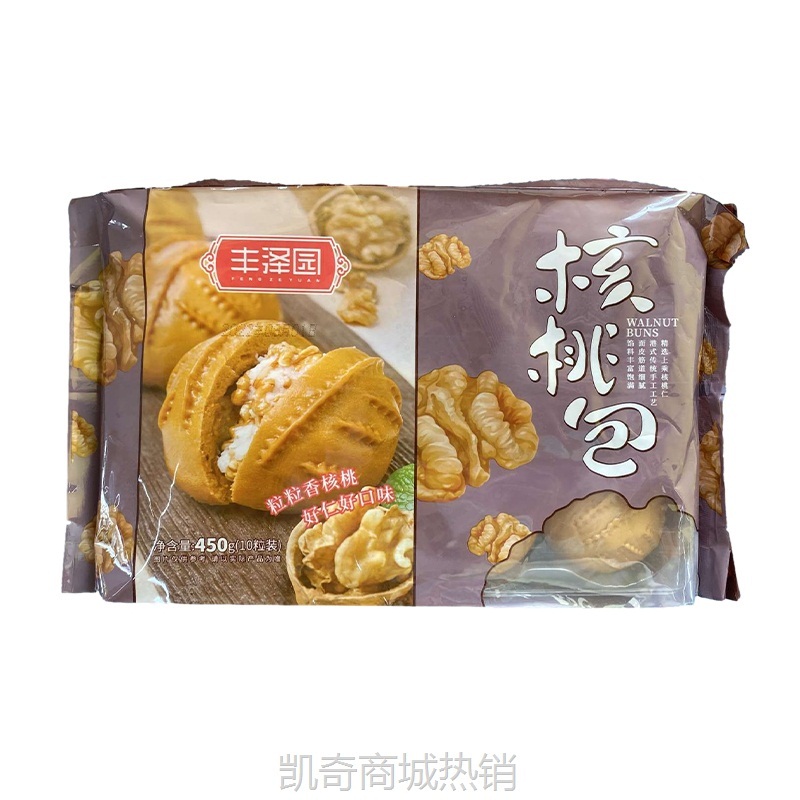 §核桃包450g早餐馒头整颗核桃馅料奶油夹心面点包子速冻点
