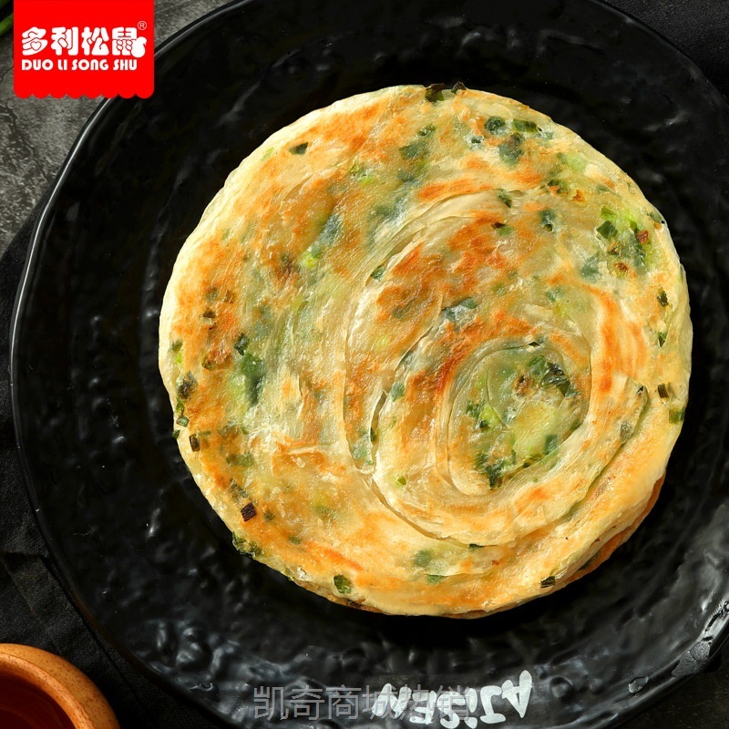 老上海葱油饼40片家庭装葱香手抓饼面饼酒店商用装早餐半成品