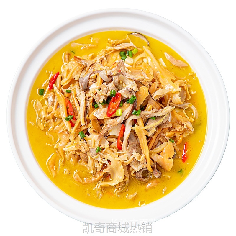 墨鱼猪肚炖河蚌 600g酒店饭店半成品私房菜宴席菜特色食材预制菜
