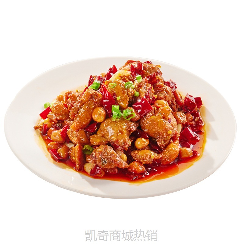 山城辣子鸡预制菜半成品快餐外卖酒店加热即食川菜批发料理包盖浇