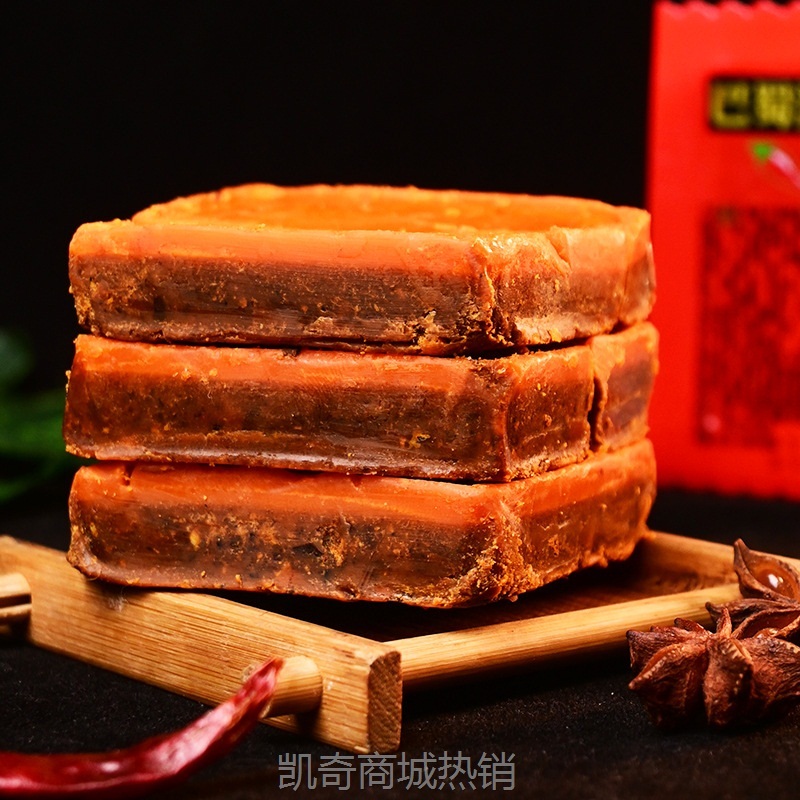 重庆火锅底料批发小块包装渝江单人份家商用四川麻辣干锅串串小块