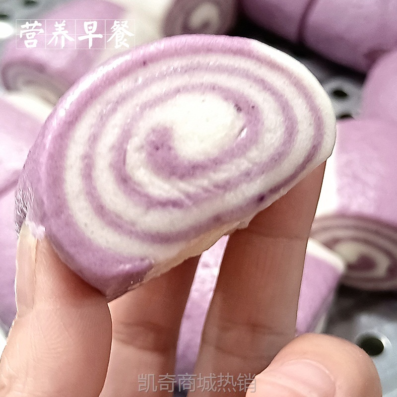 ll紫薯黑米刀切馒头36只 儿童早点粗粮营养健康早餐速冻品面