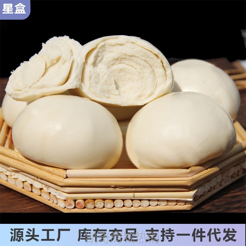 山东纯手工馒头手撕千层老面大馍馍早餐原味不加糖真空呛面大饽饽