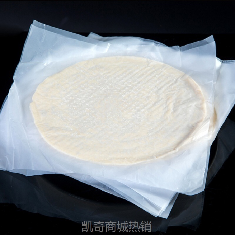 手抓饼皮包邮家庭装正宗50片早餐速食商用生面煎饼酱摆摊大号