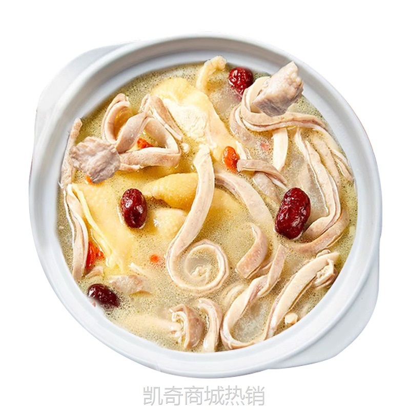 顺丰包邮粤菜国际金奖广式胡椒猪肚鸡半成品食品预制菜胡椒肚包鸡