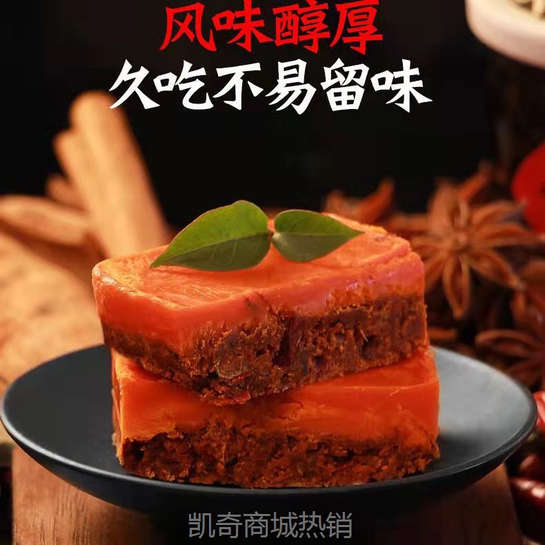 重庆老火锅底料50g手工牛油麻辣烫底料商用小袋四川特产火锅
