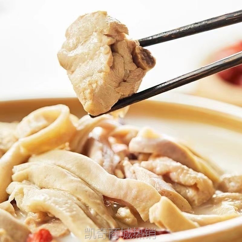 ny正宗猪肚鸡半成品加热即食预制菜胡椒肚包鸡汤懒人速食商用快手