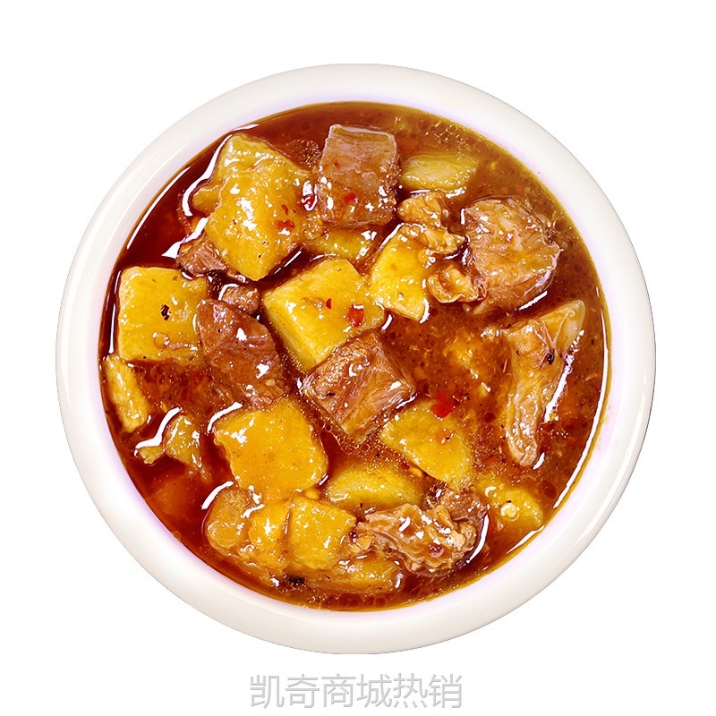 王加味土豆烧牛肉预制菜快餐小碗菜料理包预制半成品菜速食预制菜