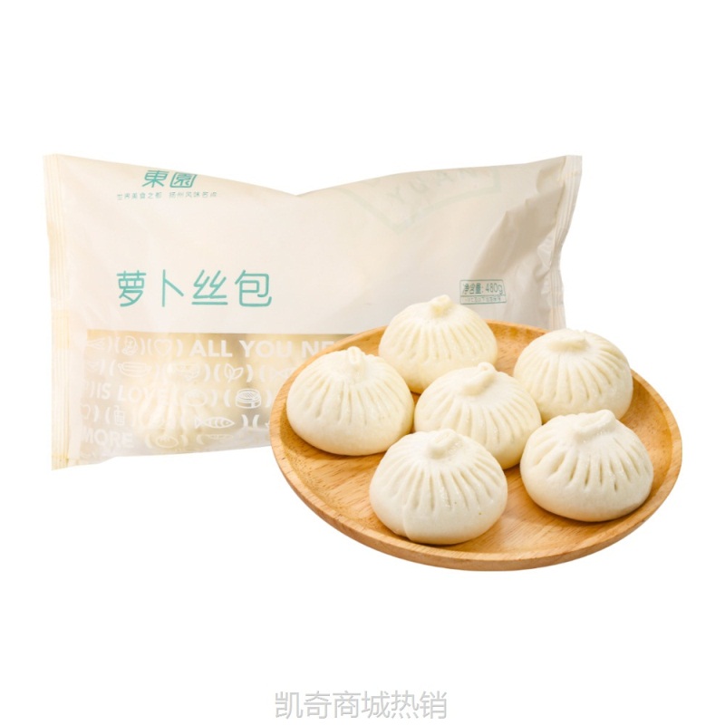 扬州东园包子萝卜丝包大包子半成品早餐80g*6共480g冷冻加热即食