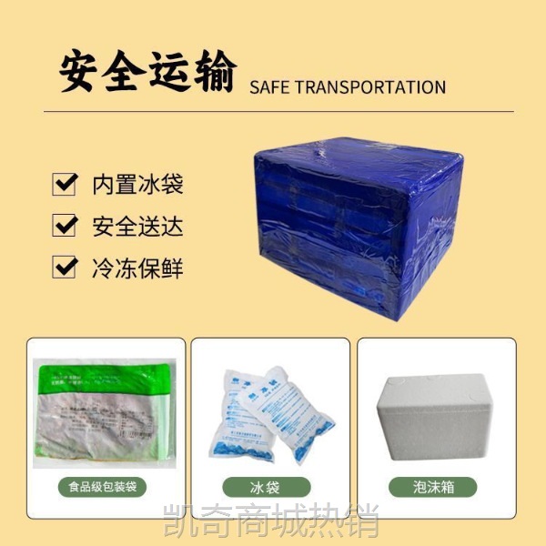预制菜懒人速食商用批发外卖快餐小碗菜加热即食冷冻料理包批发