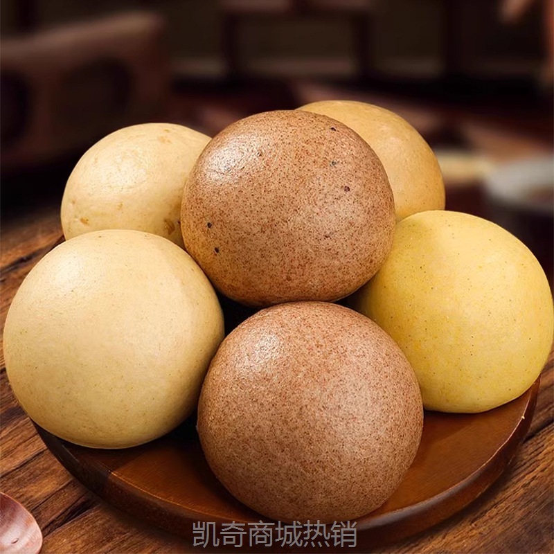 山东纯手工黑全麦馒头杂粮早餐包半成品粗粮馒头孕产妇无糖精即食