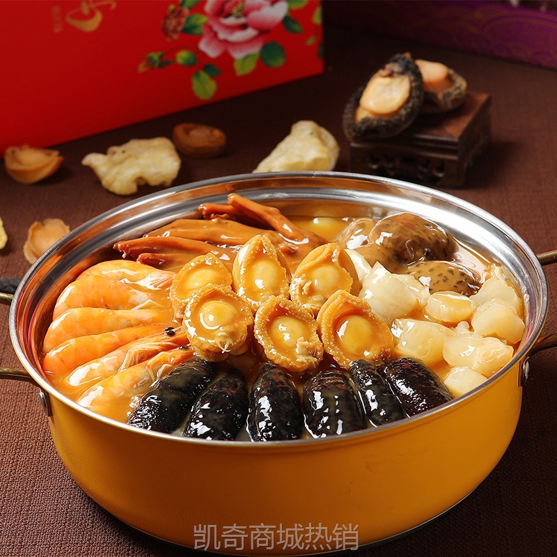 佛跳墙大盆菜4斤中秋礼盒装预制菜半成品速食聚餐料理包食材批发