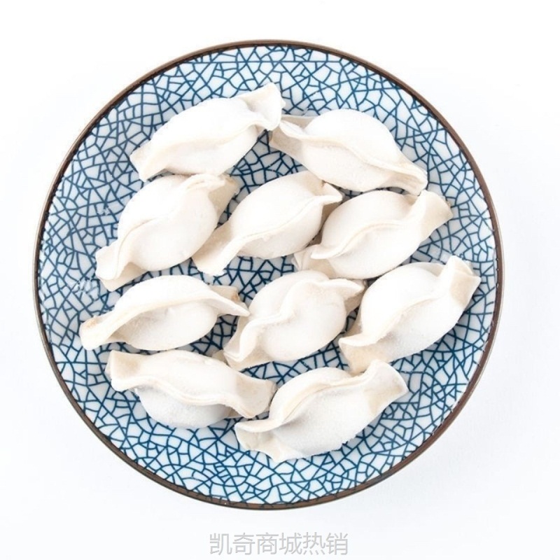 【顺丰】5斤手工水饺现包水饺包子饺子面食煎饺蒸饺早餐食品批发