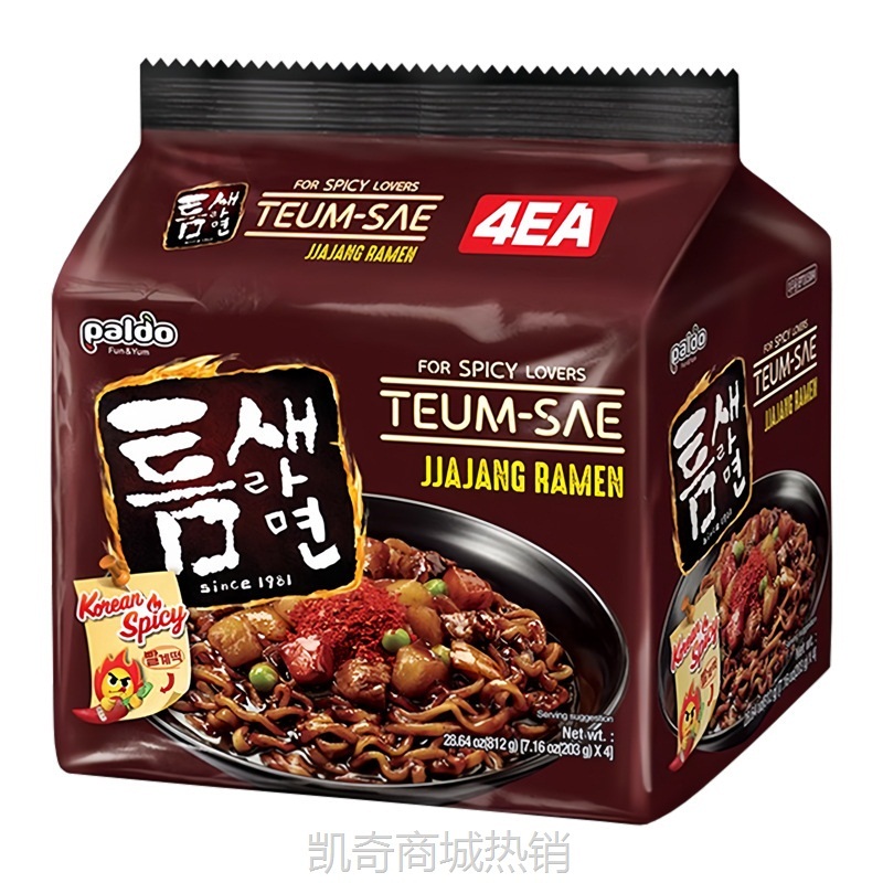 韩国进口PALDO八道极地辣味炸酱面韩式方便面袋装拉面速食干拌面