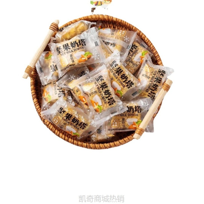 新疆粗粮特色小吃坚果酸奶味奶塔子奶酥坚果碎皮酥零食500g/袋