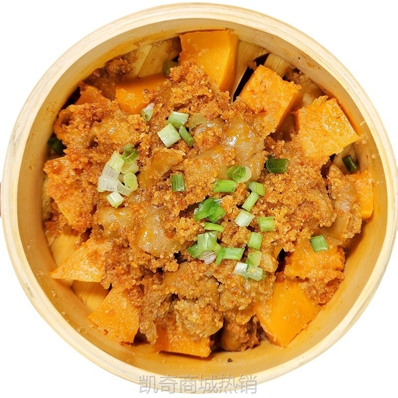 正宗四川特色粉蒸猪肉牛肉肥肠熟食半成品宴席商用加热即食预制菜