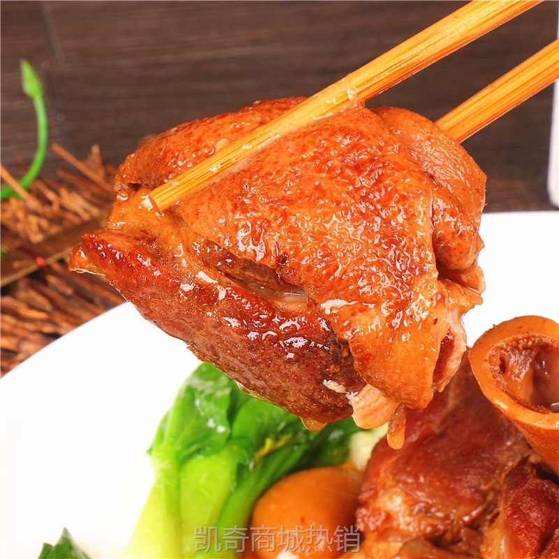 梅林东坡肘子罐头1.4kg 猪肉类卤味熟食即食猪蹄髈猪脚预制菜