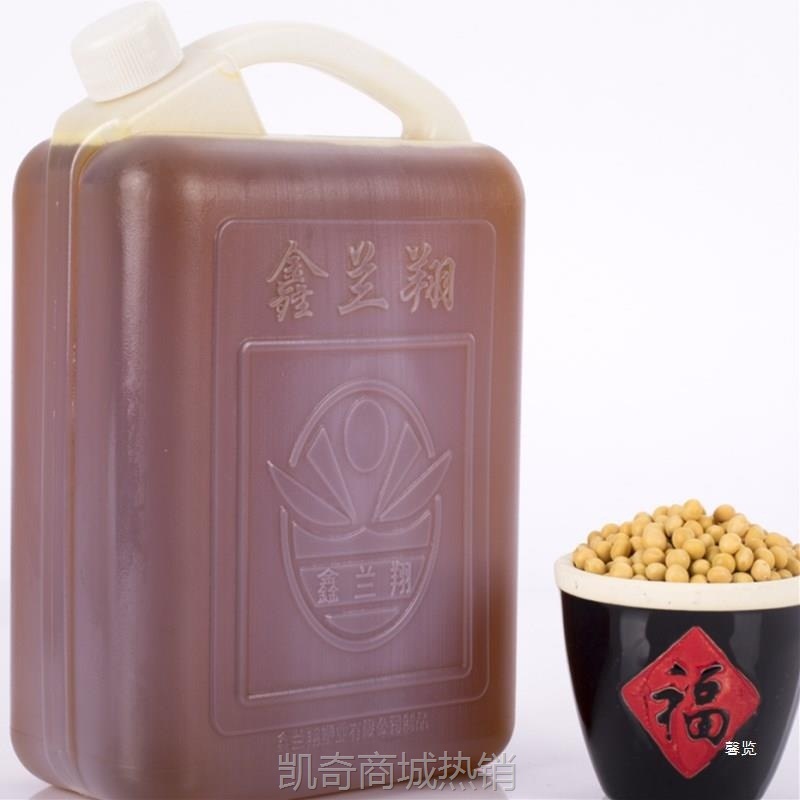 东北黄豆油散装大豆油农家苯榨豆油食用油调和油包邮