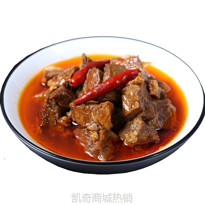 牛腩煲400g熟食牛肉冷冻酒店特色半成品美食特产火锅预制菜