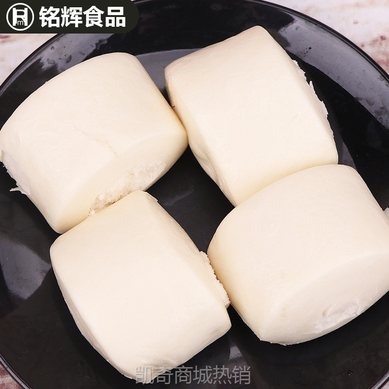 包邮 牛奶馒头1kg*8包 刀切馒头 奶香馒头 烧烤早餐早点食材
