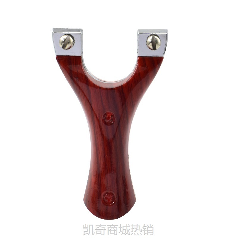 树脂三代大盘鸡扁皮筋免绑快压仿实木弹弓架户外精准射击弹弓外贸