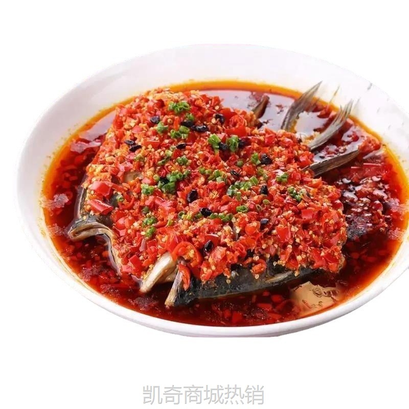 陶瓷剁椒鱼头盘大盘鸡盘酒店餐具蒸鱼盘蒸饺子包子盘牛扒盘大盘子