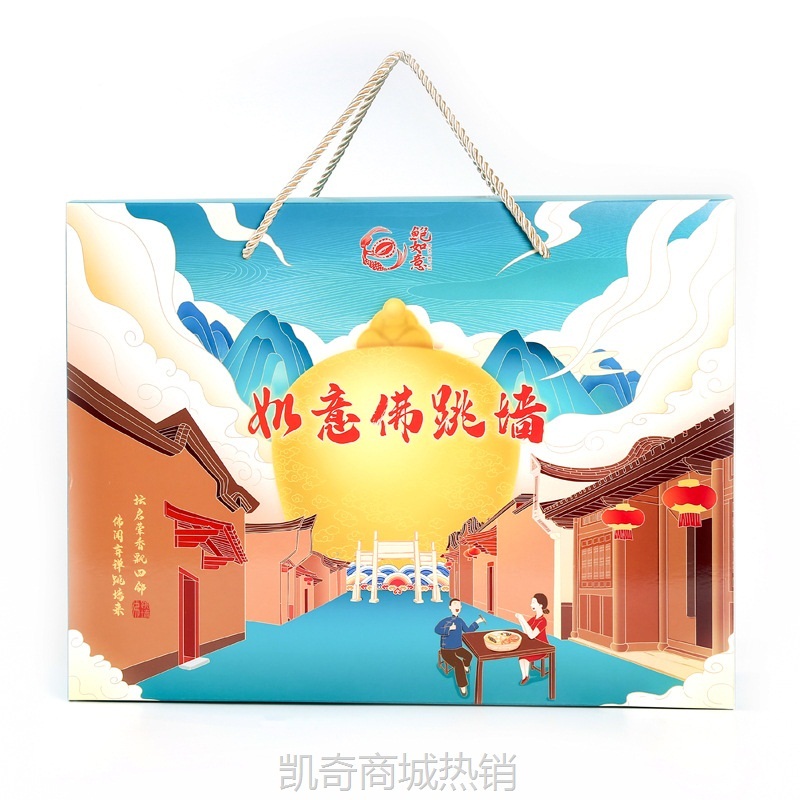 即食佛跳墙大盆菜家庭商用预制菜一件代发海参鲍鱼佛跳墙捞饭批发