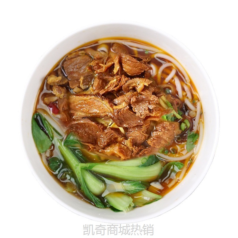 粉面浇头红烧牛肉码子盖浇饭红烧肉食堂早餐店汤码预制菜食材批发