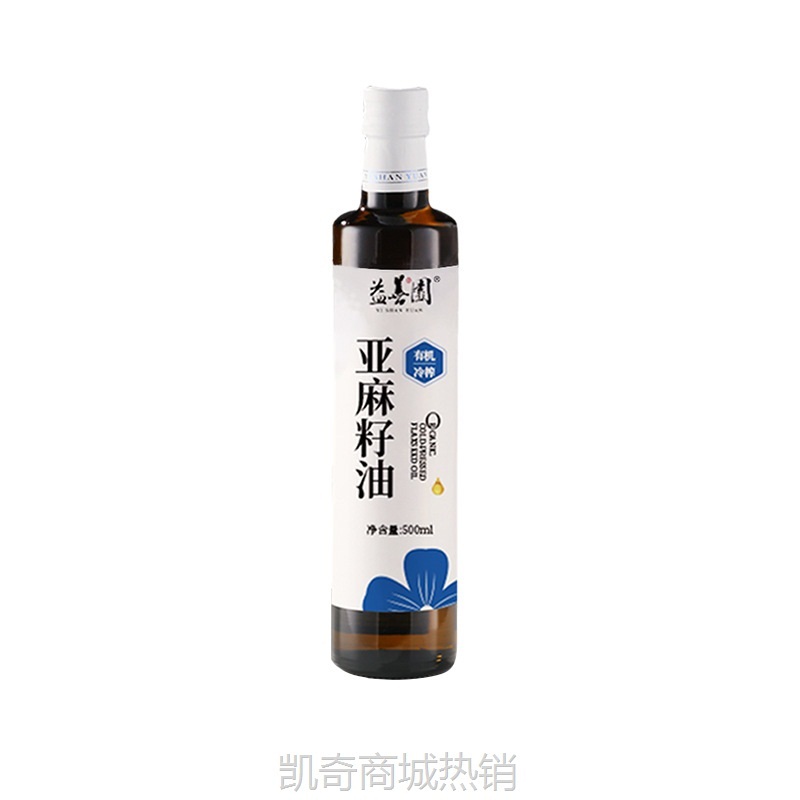 有机亚麻籽油一级冷榨食用油胡麻油内蒙古益善园500毫升正品批发