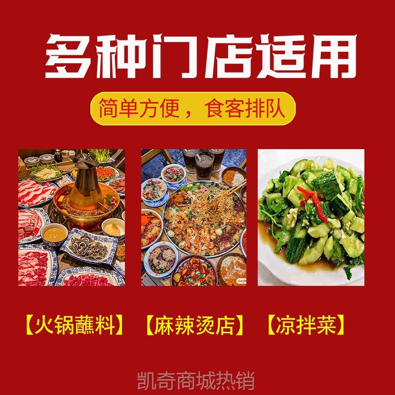 香油芝麻油纯正山东正宗小磨香油火锅油碟凉拌1L小瓶装纯麻油家用