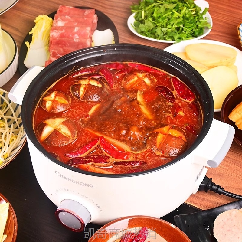 重庆火锅底料独立小包装特辣牛油不辣底料冒菜麻辣烫串串底料