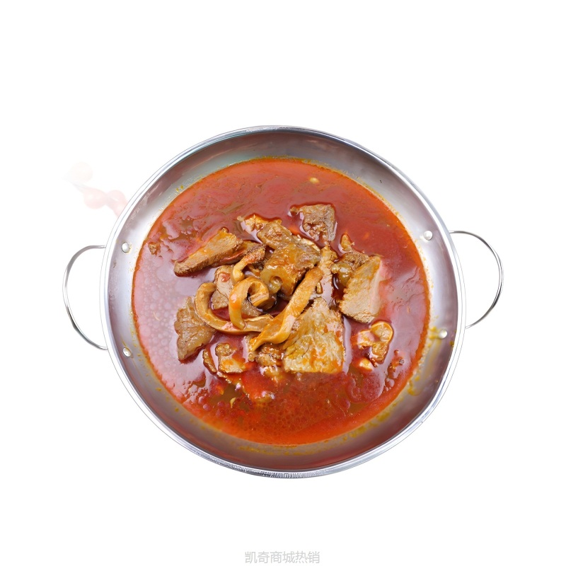 牛三鲜火锅熟食香辣牛肉牛筋牛肚加热即食商用预制菜餐饮店成品菜