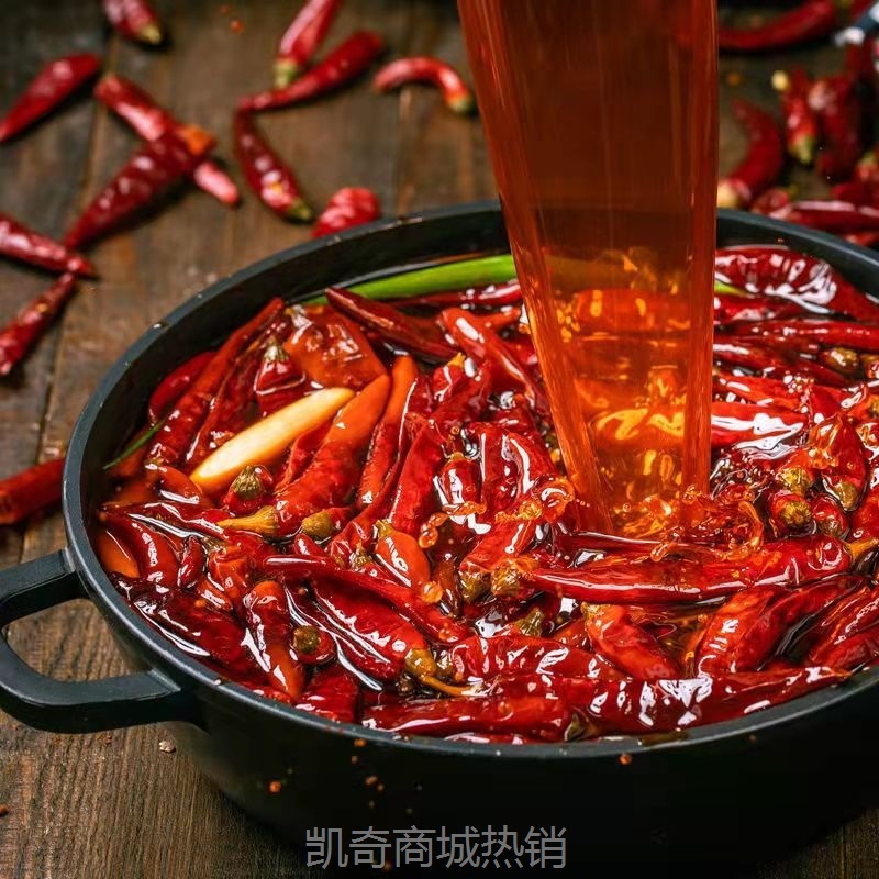 重庆老火锅底料50g手工牛油麻辣烫底料商用小袋四川特产火锅