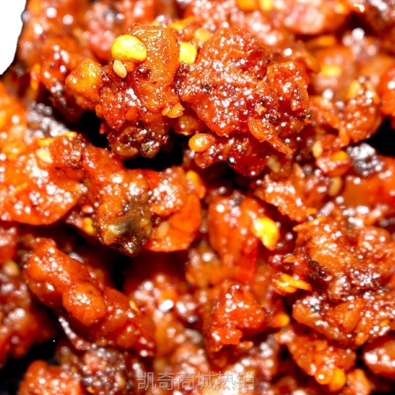旺友辣子鸡5/30包整盒袋装麻辣重庆特产香辣味鸡块辣子鸡丁麻辣