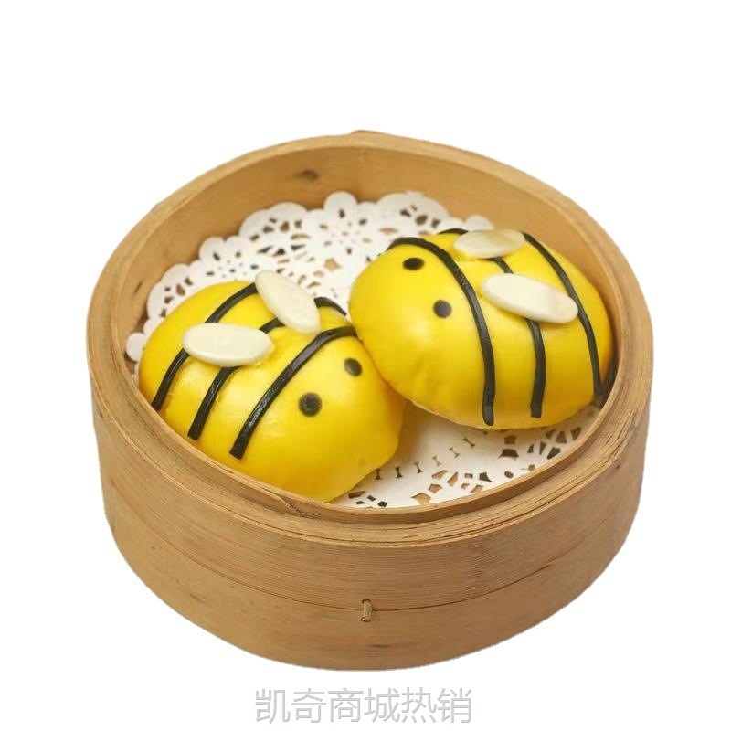 儿童卡通包子馒头速冻奶黄包红豆包热狗包 流沙包早餐食品8包包邮