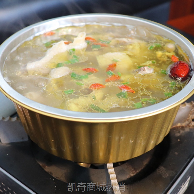 原味老鸡汤500g 预制菜半成品 面浇头方便快餐速食商用外卖小碗汤