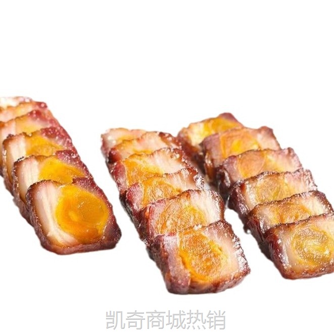 咸蛋皇叉烧冷冻五花肉粤菜预制菜半成品食材加热即食250g包商用