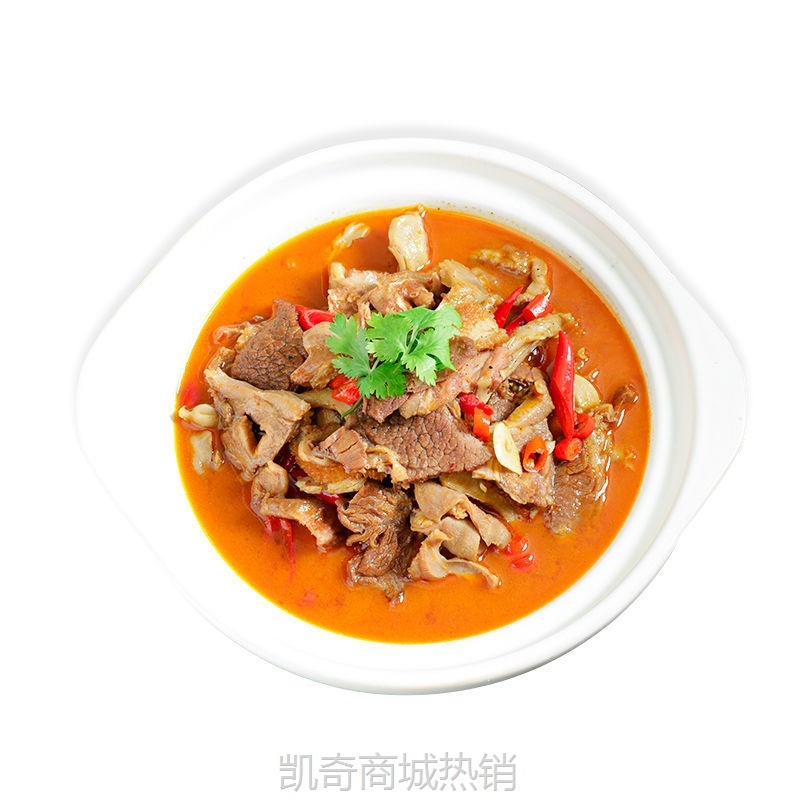 牛三鲜火锅850g预制菜牛肉类牛杂煲酒店饭店餐饮商用特色半成品菜