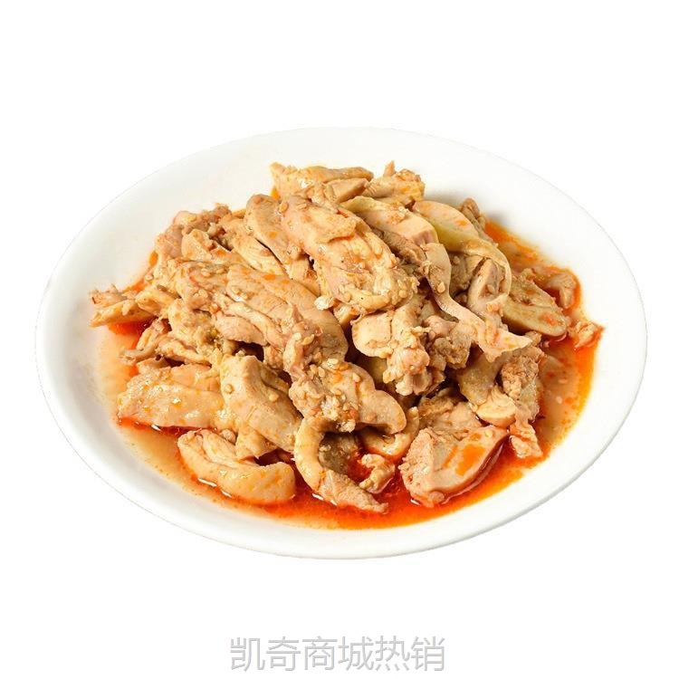菜报告外卖料理包商用批发速食冷冻小碗盖浇饭预制菜半成品快手菜