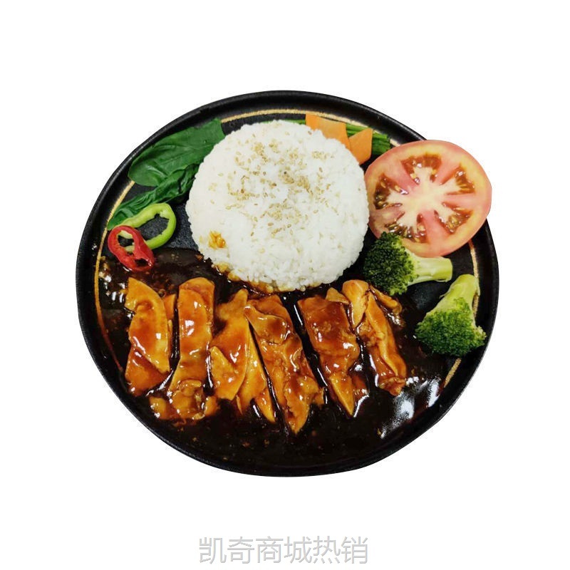照烧鸡腿200g*10袋预制菜成品菜肴料理包盖浇饭冷冻速食食品批发