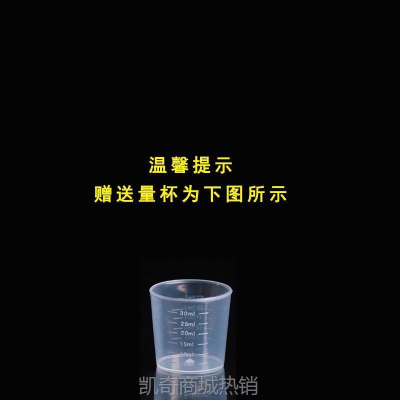 酸梅膏12倍浓缩酸梅汤酸梅乌梅汁冲调饮品火锅冷饮奶茶店原料1Kg