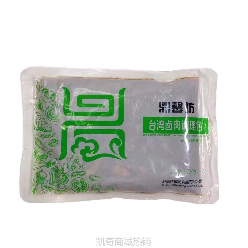 鼎馨坊台湾卤肉220g料理包煲仔盖浇饭食堂菜速食商用半成品预制菜