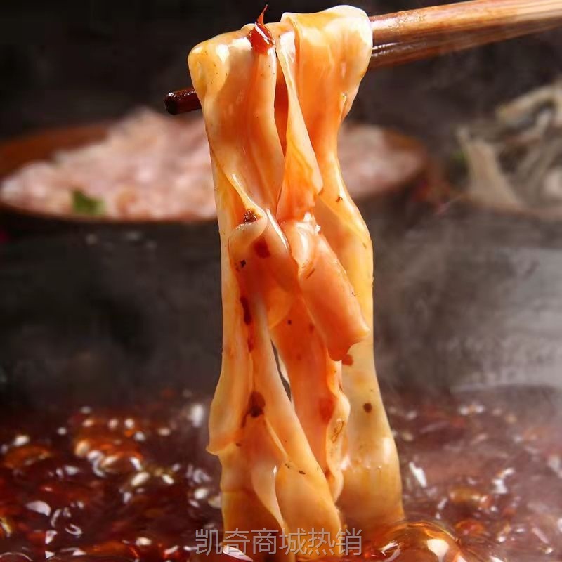 重庆老火锅底料50g手工牛油麻辣烫底料商用小袋四川特产火锅