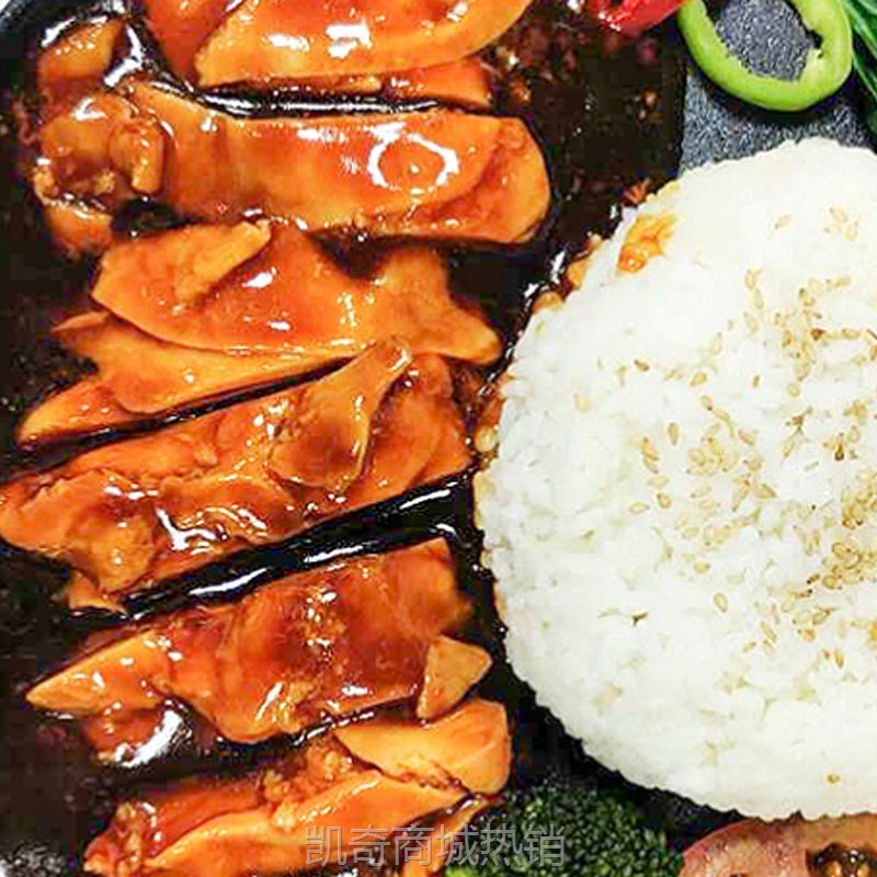 照烧鸡腿200g*10袋预制菜成品菜肴料理包盖浇饭冷冻速食食品批发