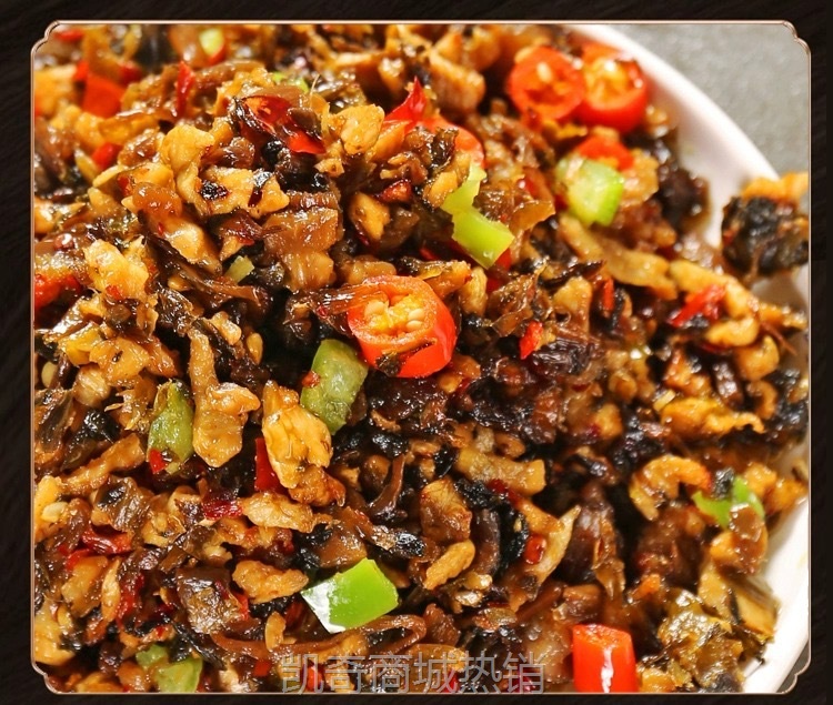 湘西外婆菜258g湖南农家特产开味下饭榨咸菜腌菜萝卜半成品预制菜