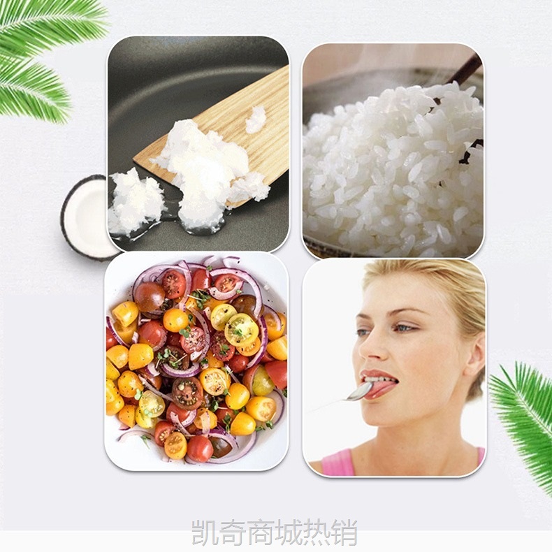 海南百舒堂梵岛冷榨椰子油老牌厂家原料供应合作品牌直销会销供应