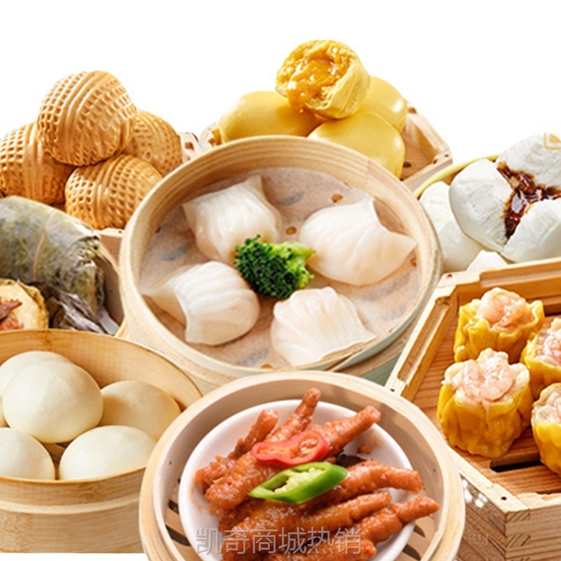 粤广式点心批發面包包子早餐半成品加热即食虾饺饺子馒头小笼包