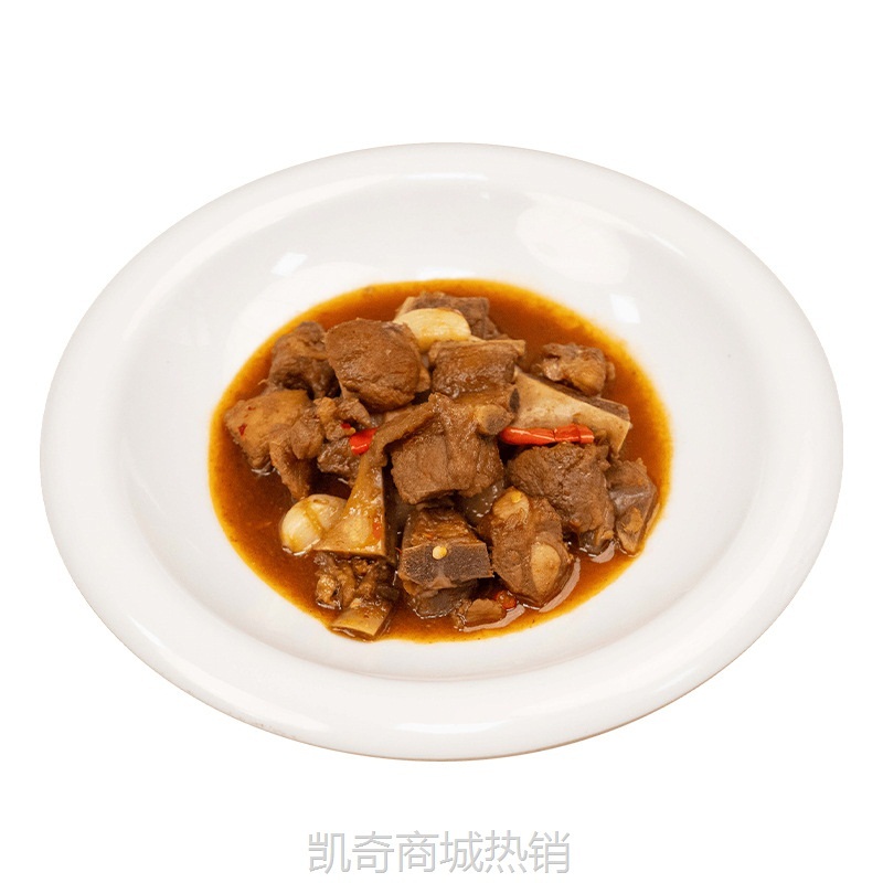 湘味第二道红烧排骨200g预制菜湘菜大排档外卖快餐速食料理包